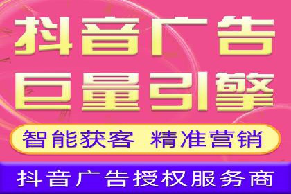 零售业SEM优化师的策略与实践——如何通过SEM提升销售额